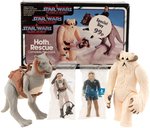 PALITOY "STAR WARS: THE POWER OF THE FORCE - HOTH RESCUE" TRI-LOGO BOXED PLAYPACK.