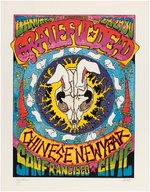 GRATEFUL DEAD CHINESE NEW YEAR 1987 SAN FRANCISCO, CALIFORNIA CONCERT POSTER.