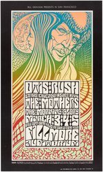 BILL GRAHAM CONCERT POSTER BG-53 FEATURING OTIS RUSH & HIS CHICAGO BLUES BAND.