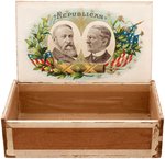 HARRISON & REID 1892 JUGATE CIGAR BOX.