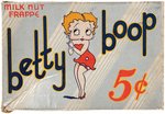 "BETTY BOOP MILK NUT FRAPPE" CANDY BAR BOX.