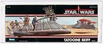 "STAR WARS: POWER OF THE FORCE - TATOOINE SKIFF" CAS 70 (QUALIFIED).