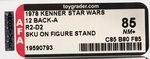 "STAR WARS - ARTOO-DETOO (R2-D2)" 12 BACK-A AFA 85 NM+ (SKU ON FIGURE STAND).