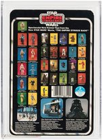 "STAR WARS: THE EMPIRE STRIKES BACK - YODA" 32 BACK-B AFA 85 NM+.