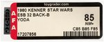 "STAR WARS: THE EMPIRE STRIKES BACK - YODA" 32 BACK-B AFA 85 NM+.