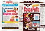 GENERAL MILLS "COCOA PUFFS" FILE COPY CEREAL BOX FLAT WITH BOBBING CUCKOO BIRD PREMIUMS.