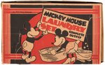 "MICKEY MOUSE LAUNDRY SET" COMPLETE BOXED SET.