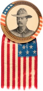 LARGE ROOSEVELT ROUGH RIDER PORTRAIT BUTTON.