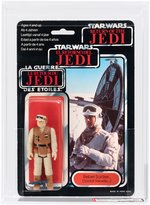 PALITOY "STAR WARS: RETURN OF THE JEDI - REBEL SOLDIER (HOTH GEAR)" TRI-LOGO 70 BACK-B AFA 85 NM+.