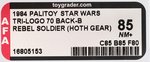 PALITOY "STAR WARS: RETURN OF THE JEDI - REBEL SOLDIER (HOTH GEAR)" TRI-LOGO 70 BACK-B AFA 85 NM+.