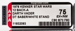 "STAR WARS - DARTH VADER" 12 BACK-A AFA 75 EX+/NM (DOUBLE-TELESCOPING/WHITE STAND).