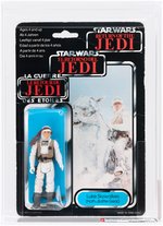 PALITOY "STAR WARS: RETURN OF THE JEDI - LUKE (HOTH BATTLE GEAR)" TRI-LOGO 70 BACK-B AFA 70 EX+.