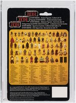 PALITOY "STAR WARS: RETURN OF THE JEDI - LUKE (HOTH BATTLE GEAR)" TRI-LOGO 70 BACK-B AFA 70 EX+.