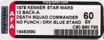 "STAR WARS - DEATH SQUAD COMMANDER" 12 BACK-A AFA 60 EX (DARK BLUE STAND) NO PUNCH CARD.
