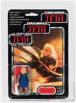 PALITOY "STAR WARS: RETURN OF THE JEDI - UGNAUGHT" TRI-LOGO 70 BACK-B AFA 75 EX+/NM.