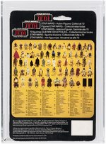 PALITOY "STAR WARS: RETURN OF THE JEDI - UGNAUGHT" TRI-LOGO 70 BACK-B AFA 75 EX+/NM.