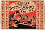 "SNOW WHITE AND THE SEVEN DWARFS CHILDREN'S TEA SET" BOXED.