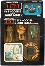 "STAR WARS - RETURN OF THE JEDI" RANCOR MONSTER IN BOX AND SEALED SY SNOODLES AND THE REBO BAND.