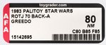 PALITOY "STAR WARS: RETURN OF THE JEDI - GREEDO" TRI-LOGO "TRANSITION" 70 BACK-A AFA 80 NM.