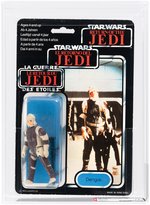 PALITOY "STAR WARS: RETURN OF THE JEDI - DENGAR" TRI-LOGO 70 BACK-B AFA 75 EX+/NM.