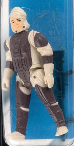 PALITOY "STAR WARS: RETURN OF THE JEDI - DENGAR" TRI-LOGO 70 BACK-B AFA 75 EX+/NM.