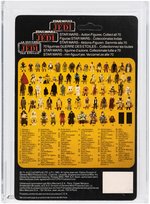 PALITOY "STAR WARS: RETURN OF THE JEDI - 8D8" TRI-LOGO 70 BACK-B AFA 80 NM.