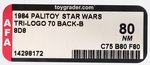 PALITOY "STAR WARS: RETURN OF THE JEDI - 8D8" TRI-LOGO 70 BACK-B AFA 80 NM.