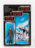 PALITOY "STAR WARS: RETURN OF THE JEDI - AT-AT COMMANDER" TRI-LOGO 70 BACK-B AFA 80 NM.