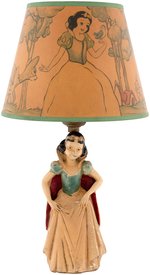 "SNOW WHITE" LAMP WITH RARE SHADE.