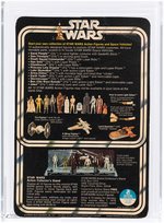 "STAR WARS - SAND PEOPLE" 12 BACK-C AFA 80 NM.