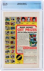 "GIANT-SIZE X-MEN" #1 SUMMER 1975 CGC 6.0 FINE (FIRST STORM, NIGHTCRAWLER, COLOSSUS & THUNDERBIRD).