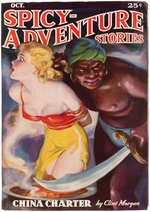 "SPICY ADVENTURE STORIES" OCTOBER 1936 PULP MAGAZINE.