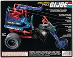 G.I. JOE DREADNOK CYCLE VEHICLE FACTORY SEALED IN BOX.