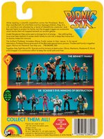 BIONIC SIX CARDED LOT OF SIX ACTION FIGURES AND BOXED M.U.L.E.S. VAN.
