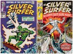 "SILVER SURFER" SILVER AGE COMIC LOT OF 16 ISSUES.