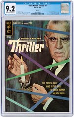 "BORIS KARLOFF THRILLER" #1 OCTOBER 1962 CGC 9.2 NM- (FILE COPY).