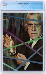 "BORIS KARLOFF THRILLER" #1 OCTOBER 1962 CGC 9.2 NM- (FILE COPY).