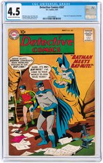 "DETECTIVE COMICS" #267 MAY 1959 CGC 4.5 VG+ (FIRST BAT-MITE).