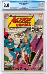 "ACTION COMICS" #252 MAY 1959 CGC 3.0 GOOD/VG (FIRST SUPERGIRL).