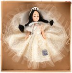 RARE "PRINCESS SUMMERFALL-WINTERSPRING" BOXED VIRGA DOLL.