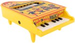 "HOWDY DOODY'S MAGIC PIANO AND XYLO-DOODLE" BOXED MUSICAL TOY.