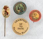 ADVANCE THRESHER EXCEPTIONAL STICKPIN AND THREE RARE HARVESTING MACHINE BUTTONS.