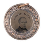 "ABRAHAM LINCOLN/HANNIBAL HAMLIN" DOUGHNUT-STYLE FERROTYPE DeWITT/SULLIVAN 1860-87A.