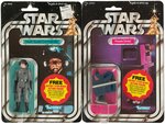 "STAR WARS" CARDED "DEATH SQUAD COMMANDER, POWER DROID" ACTION FIGURE PAIR.