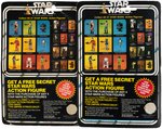 "STAR WARS" CARDED "DEATH SQUAD COMMANDER, POWER DROID" ACTION FIGURE PAIR.