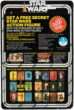 "STAR WARS - STORMTROOPER" 20 BACK-I CARDED ACTION FIGURE (SECRET STAR WARS ACTION FIGURE STICKER).