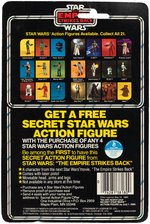 "STAR WARS: THE EMPIRE STRIKES BACK - LUKE SKYWALKER" ACTION FIGURE ON 21 BACK CARD.