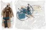 "STAR WARS: THE EMPIRE STRIKES BACK" MAIL-AWAY BOXED PAIR 4-LOM/ACTION FIGURES SURVIVAL KIT.