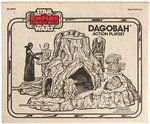 "STAR WARS: THE EMPIRE STRIKES BACK - DAGOBAH ACTION PLAYSET" FACTORY-SEALED EXAMPLE.