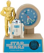 “STAR WARS" QUARTZ TALKING ALARM CLOCK BY BRADLEY.